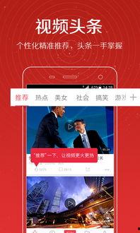 吕长隆爆料视频大全下载,揭秘幕后真相与精彩瞬间 第3张 吕长隆爆料视频大全下载,揭秘幕后真相与精彩瞬间 第3张