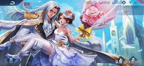 虞姬情人节皮肤最新爆料 第2张 虞姬情人节皮肤最新爆料 第2张